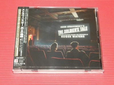 ROGER WATERS Soldier's Tale CD JAPAN Pink Floyd !