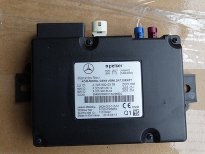 Модуль telematic mercedes w246 a2466801800 фото №1