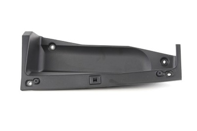 GLOVEBOX UPPER RIGHT FIAT DUCATO 06- 735533017 - milautoparts-fr.ukrlive.com