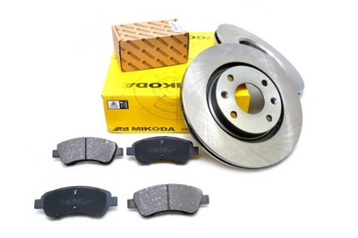 DISQUES 266MM SABOTS DE FREIN AVANT PEUGEOT 207 '06-2012 SW - milautoparts-fr.ukrlive.com