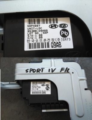 Kia sportage iv lift 2018- модуль 95300-d9ab0 фото №1