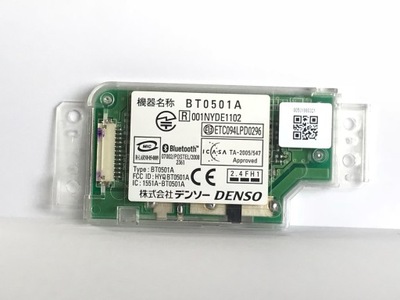 Lexus gs iii модуль блок керування bluetooth bt0501a фото №1