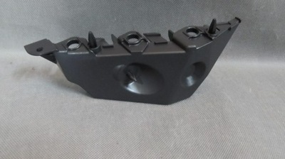 BRACKET IN BUMPER / FASTENING FORD C - MAX. 11-14 - milautoparts-fr.ukrlive.com