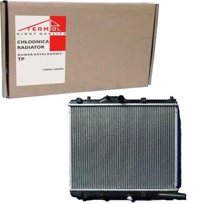 RADIATEUR EAUX OPEL AGILA B SUZUKI SPLASH 08- 1.3D - milautoparts-fr.ukrlive.com