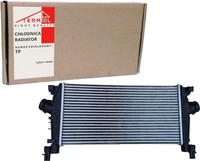 RADIATEUR D'AIR ASTRA J CASCADA 1.4 1.6 1.7 09 - milautoparts-fr.ukrlive.com