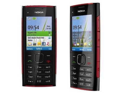 Telefon komórkowy Nokia X2 64 MB / 32 MB 2G czarny