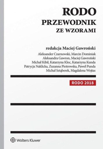 Руководство по шаблонам GDPR Wolters Kluwer 287038