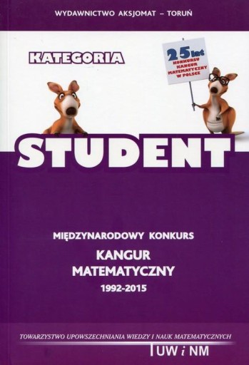 Международная олимпиада по математическому кенгуру 1992-2015 гг. Категория студентов