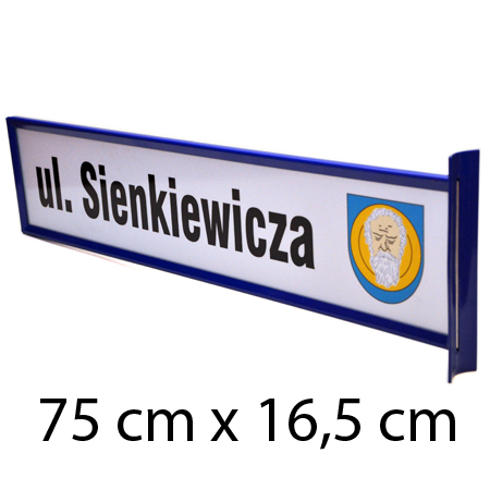 Табличка с названием улицы, двусторонняя рамка