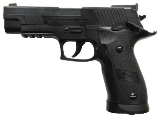 Борьбар Z122 ветра (Sigsauer P226)+Set