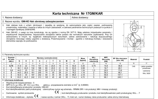 Крюк поворотный 2000 кг - сертифицирован - 10Т 10000кг