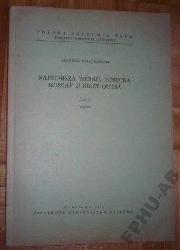 NAJSTARSZA WERSJA TURECKA cz. 2 - Zajączkowski