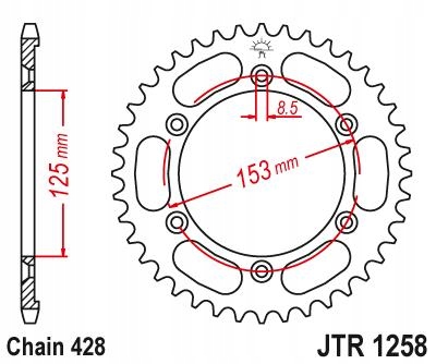 Комплект привода Honda XR 125 L Суперсиловая цепь!