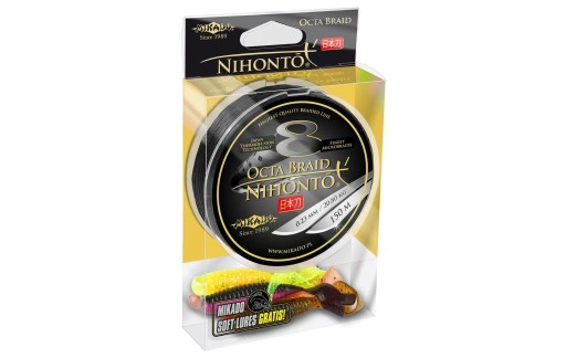 Mikado Nihonto Octa Black 0,08 мм 150м