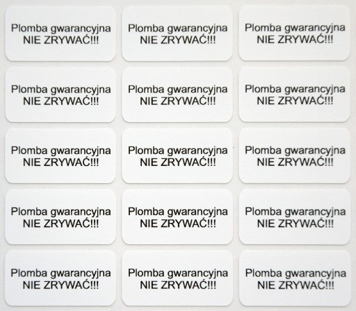 Гарантийные пломбы дробильные 20х10 мм, 150 шт.