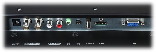Монитор Hikvision DS-D5024FC черный