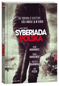 DVD Syberiada Polska БУКЛЕТ В ФОЛЬГЕ