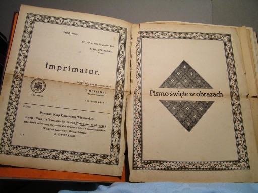 СВЯТОЕ ПИСАНИЕ В ИЗОБРАЖЕНИЯХ, НЕПОЛНОЕ, NIEOPR 1925 г.