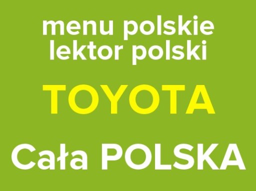 ПОЛЬСКОЕ МЕНЮ НАВИГАЦИЯ LEXUS TOYOTA КАРТА LEADER