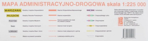 МАЗОВЕЦКОЕ ВОЕВОДСТВО НАСТЕННАЯ КАРТА 1:225 000 ТРУБ ПВХ