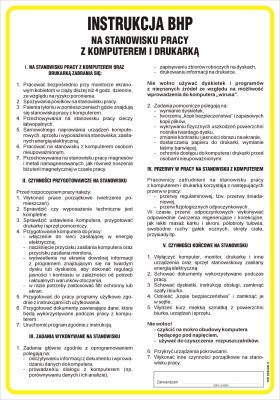 Инструкции по охране труда и технике безопасности при работе с компьютером и принтером.