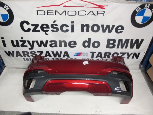 ЗАДНИЙ БАМПЕР BMW M-ПАКЕТ X6 F16 C06