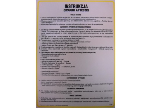 Аптечка первой помощи - Табличка с руководством пользователя 24,5х35см на ПВХ несветящаяся