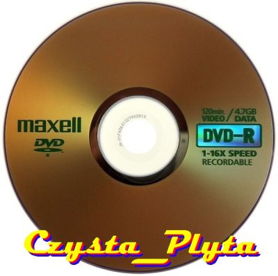 DVD-R диски Maxell шт. 50 шт. Корпоративный Надёжный Wawa