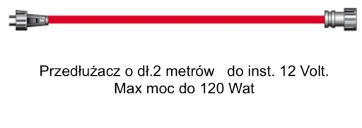 Удлинительный кабель для установки Plug & Play на 12 В. 2 м с водонепроницаемыми разъемами