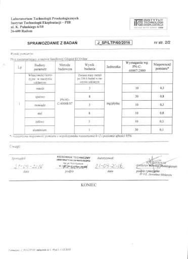 тепловой насос пропиленгликоля -15*C 200л ECO