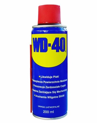 WD-40 многофункциональный спрей WD 40 WD40 200мл PENETR