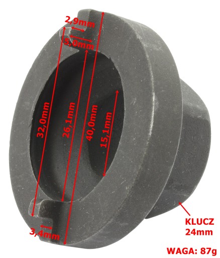 SUPER B TB-1090 СКОРОСТНОЙ КЛЮЧ 1x 2x 32x3,4