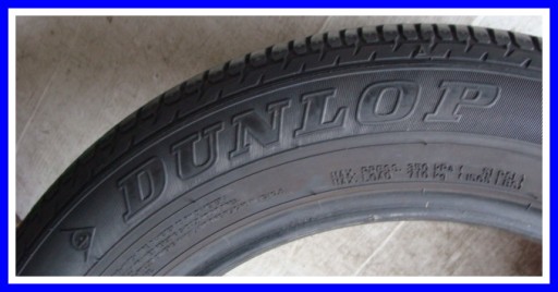 ШИНЫ 215/60/17 DUNLOP SP SPORT 270 7мм