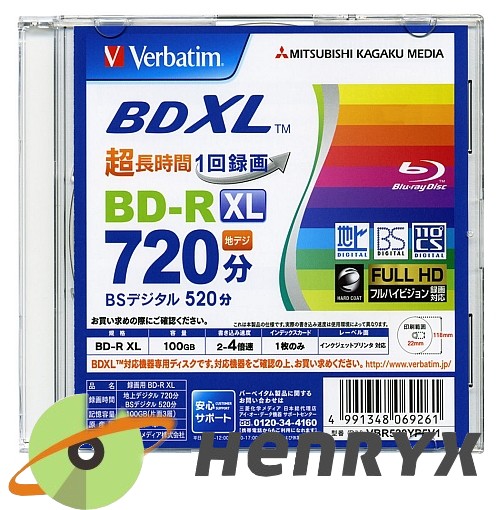 Диск BLU RAY Verbatim 100 ГБ BD R BD-R с возможностью печати