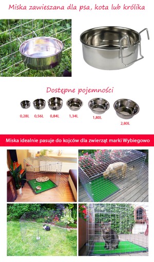 ПОДВЕСНАЯ МИСКА ДЛЯ СОБАК, КОШКИ, КРОЛИКА, КЛЕТКА