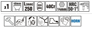 ДОЛОТО ДЛЯ ПЛИТКИ ИЗОГНУТОЕ 40х250 ММ SDS PLUS