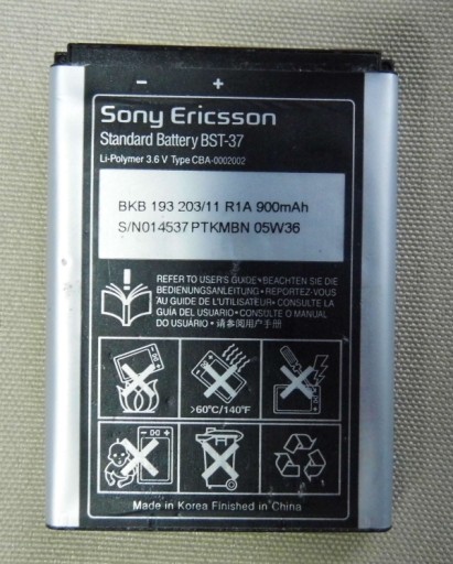 ОРИГИНАЛЬНЫЙ АККУМУЛЯТОР BST-37 SONY ERICSSON J110i J120i