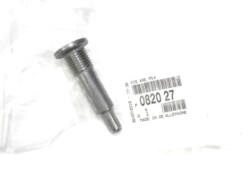 КОМПЛЕКТ ЦЕПИ ГРМ PSA 1.4 1.6 VTI THP