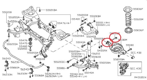 NISSAN PATHFINDER R51 05- Сайлентблок заднего поворотного рычага