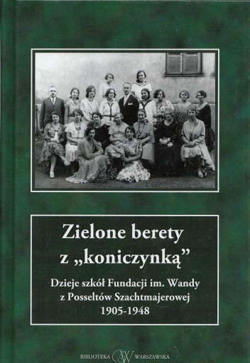 История школ Ванды Шахтмаеровой, урожденной Поссельт