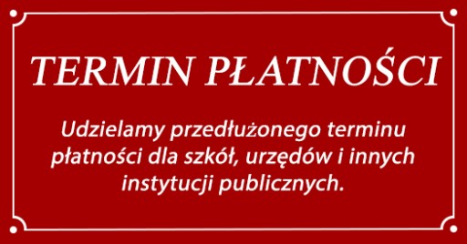 Бетонный контейнер для уличного парка, 40л.