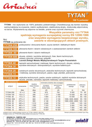 ТИТАНОВЫЕ НИТИ 60Е - 1000м ОБИВОЧНЫЕ ТКАНИ к.2519