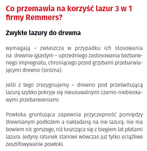 ПРОПИТКА ДЛЯ ДЕРЕВА REMMERS HK-LASUR РОЗАНДР 10л