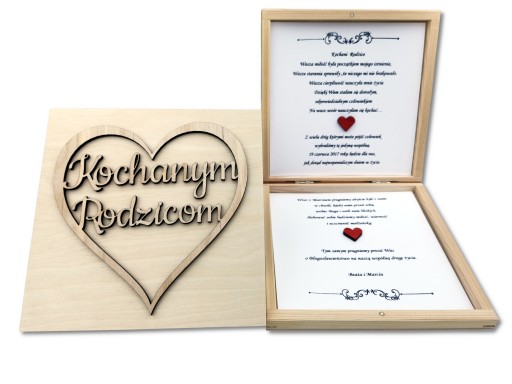 Приглашения на свадьбу для родителей Wedding Wood ECO