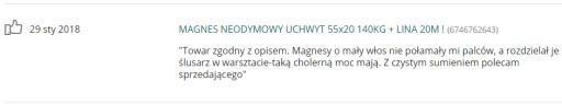 НЕОДИМОВЫЙ МАГНИТ, РУЧКА-ИСКЕР, 60х25, 180 КГ!