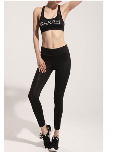 Legginsy Leginsy z siateczką PUSH UP siłownia XL
