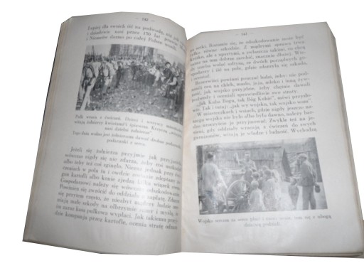 Книга резервиста Р. Завады 1936 г., посвящение батальону.