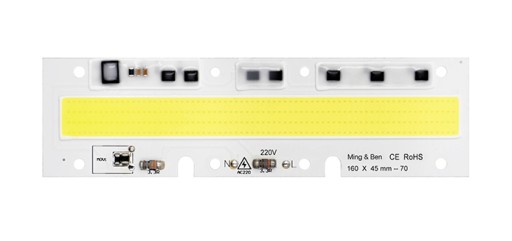 COB LED 70Вт холодный белый 220В