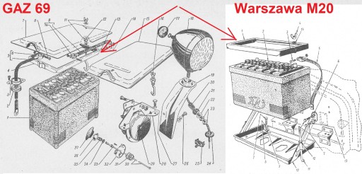 Рама аккумулятора ГАЗ 21 69 ВАРШАВА М20 УАЗ 469