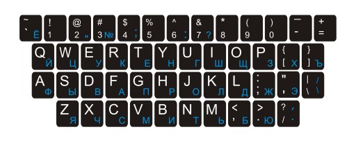 Наклейки для клавиатуры QWERTY+КИРИЛЛИЦА 11х13 мм